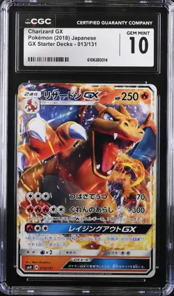 CGC 10 GEM MINT JAPANESE POKEMON 2018 Charizard-GX 013/131 SMH - Image 1
