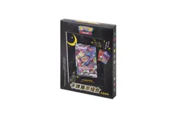 Pokemon S-Chinese Umbreon/Mew Photo Frame Exhibition Gift Box Set Sealed - Image 3