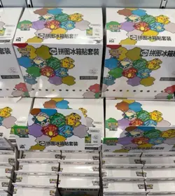 [10 Sealed Box] Pokemon S-Chinese 151 Puzzle Fridge Magnet Set Sealed slim pack - Image 1