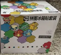 [10 Sealed Box] Pokemon S-Chinese 151 Puzzle Fridge Magnet Set Sealed slim pack - Image 2