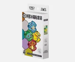 [10 Sealed Box] Pokemon S-Chinese 151 Puzzle Fridge Magnet Set Sealed slim pack - Image 3