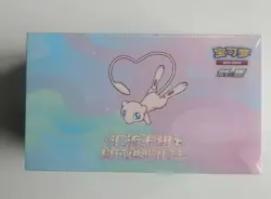 US Mew Construction of Advanced ETB Brand New S-Chinese Pokemon TCG Gift Box - Image 2