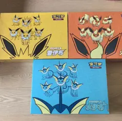 Pokemon Chinese Eevee GX Gift Box Vaporeon Jolteon Flareon 3 Boxes IN STOCK - Image 1