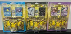 Pokemon Chinese S8a 25th Anniversary 3 "Rapture" Gift Boxes- One of Each IN HAND - Image 1