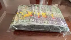 10/20 Packs Lot Sealed Booster Pokemon X KFC Journey Collect 151 Promo Chinese - Image 2