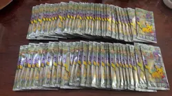 10/20 Packs Lot Sealed Booster Pokemon X KFC Journey Collect 151 Promo Chinese - Image 3