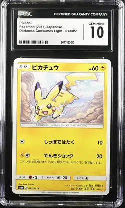 CGC 10 GEM MINT Japanese Pokemon 2017 Pikachu 013/051 Darkness Consumes SM3H - Image 1