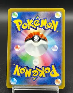 Gothorita AR 078/071 SV2P Snow Hazard Pokemon Card Japanese Scarlet & Violet NM - Image 2