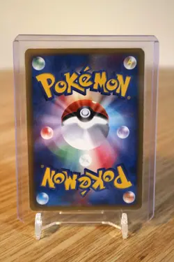 2003 Pokemon Japanese Lapras ex Mudkip Starter Deck 001/019 Non Holo - Very Good - Image 2