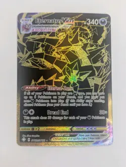 Eternatus VMAX SV122/SV122 Shining Fates: Shiny Vault Holo Pokemon TCG NM - Image 1