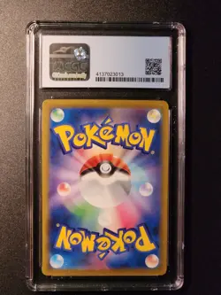 PIKACHU VMAX Ultra Rare #279 2021 Pokemon TCG VMAX Climax CGC 10 Pristine - Image 2
