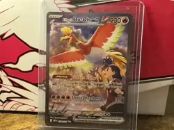 Pokemon TCG Ethan's Ho-Oh EX Sir 230/182 Destined Rivals Mint/Nm Condition - Image 1