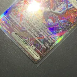 Pokemon Charizard ex 234/091 Illustration Rare Holo SV: Paldean Fates - Image 4