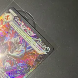 Pokemon Charizard ex 234/091 Illustration Rare Holo SV: Paldean Fates - Image 5