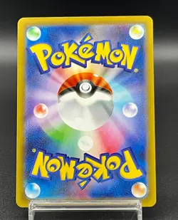Aipom AR 075/066 sv4M Pokemon Card Japanese Nintendo Future Flash Near Mint - Image 2