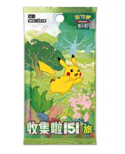 Pokemon TCG Chinese Collect 151 Journey Slim Booster Box 151C Sealed - Image 1
