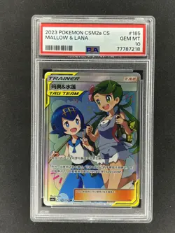 2023 Pokemon S-Chinese TCG Mallow & Lana csm2ac 185/150 SR Trainer PSA 10 - Image 1