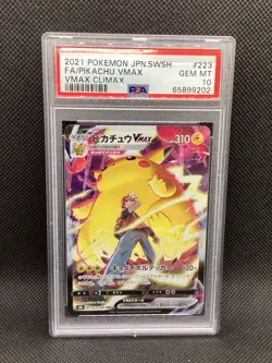 PSA 10 Pikachu Vmax CSR Vmax Climax 223/184 Pokemon Card Japanese - Image 1