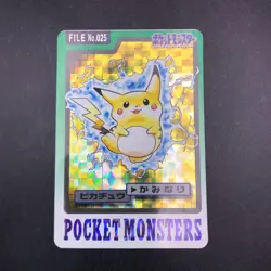 Pikachu Holo 025 Bandai Carddass Part 3 & 4 - Japanese Pokemon Card - 1997 - Image 2
