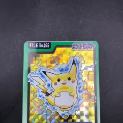 Pikachu Holo 025 Bandai Carddass Part 3 & 4 - Japanese Pokemon Card - 1997 - Image 3
