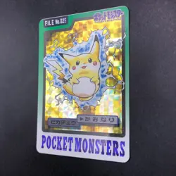 Pikachu Holo 025 Bandai Carddass Part 3 & 4 - Japanese Pokemon Card - 1997 - Image 5