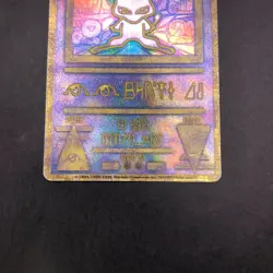 Ancient Mew I "Nintedo" Error Holo Movie Promo - Japanese Pokemon Card - 1999 - Image 4