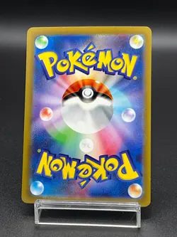 Garbodor AR 075/066 Ancient Roar SV4K Pokemon Card Game Japanese Near Mint - Image 2