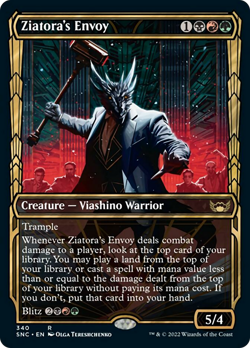 Ziatora's Envoy (Showcase 340) FOIL Streets of New Capenna PLD CARD ABUGames - Image 1