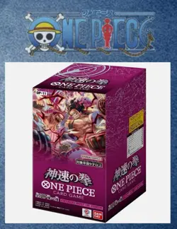 ONE PIECE Card Game A Fist of Divine Speed OP-11 Booster Box Japanese SEALED - Image 1