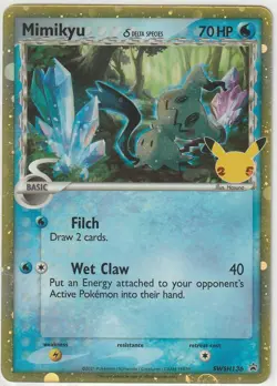 Mimikyu (Delta Species) SWSH: Sword & Shield Promo Cards SWSD SWSH136 NM - Image 1