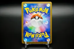 Ivysaur (Master Ball Pattern) 002/165 - Sv2a: Pokemon Card 151 - Holo | MINT - Image 4
