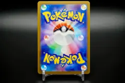 Bulbasaur (Master Ball Pattern) 001/165 - Sv2a: Pokemon Card 151 - Holo | MINT - Image 4