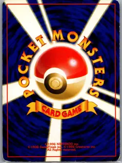 Hitmonchan 107 Holo Japanese Base Set - Pokemon Card - LP - Image 2