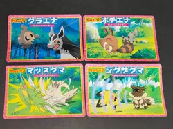 Mightyena Poochyena Linoone Top Advanced Generation Japanese Pokemon Card eb182 - Image 1