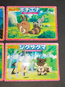 Mightyena Poochyena Linoone Top Advanced Generation Japanese Pokemon Card eb182 - Image 2