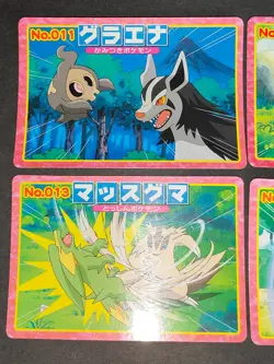 Mightyena Poochyena Linoone Top Advanced Generation Japanese Pokemon Card eb182 - Image 3