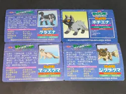 Mightyena Poochyena Linoone Top Advanced Generation Japanese Pokemon Card eb182 - Image 4