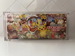 Pokemon Center Japan Tohoku Hiroshima Poncho Pikachu Box Acrylic Case Magnetic - Image 2