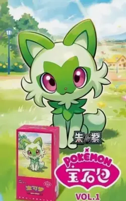 Pokemon TCG S-Chinese Horizons Gemstone Gem Pack Booster Box CBB1C Sealed - Image 5