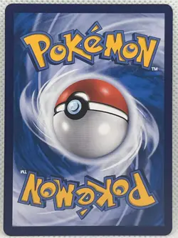 Pokemon TCG Exclusive Chinese Card Horizon Captain Pikachu CBB1C 07 09 Holo - Image 2