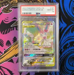 pokemon TCG CCG S-Chinese S&M Gardevoir & Sylveon-GX CSM2CC 167/150 SR PSA 10 - Image 1