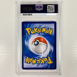 Pokemon TCG S-Chinese Sun&Moon Misty s Favor CSM2a C 180/150 SR GEM Mint PSA 10 - Image 3