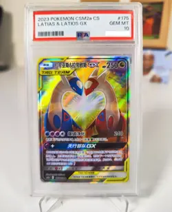 PSA 10 GEM MINT Latias & Latios GX Pokemon Simplified Chinese CSM2aC 175/150 SR - Image 1