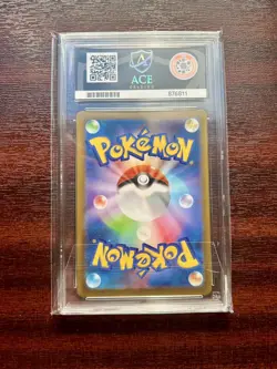 Mega Clefable ex 096/080 Nihil Zero M3 Japanese Pokemon Card Ace 10 Gem Mint 🔥 - Image 2