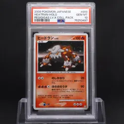 PSA 10 Heatran 003/012 Regigigas LV.X Collection Pack Japanese Holo Pokemon TCG - Image 1