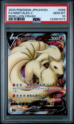 PSA 10 GEM MINT JAPANESE POKEMON 2020 NINETALES V 098/096 REBELLION CRASH s2 - Image 1