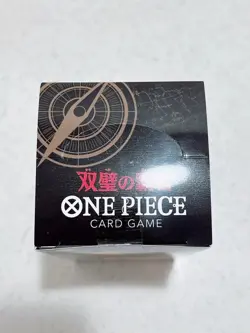 RARE OP-06 Booster Box from ONE PIECE Card Game – Japanese Memorial Collection! - Image 5