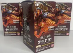 Bandai Japanese One Piece Paramount War OP-02 New Sealed Booster Box - Image 2