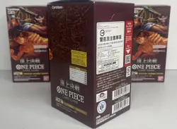 Bandai Japanese One Piece Paramount War OP-02 New Sealed Booster Box - Image 3