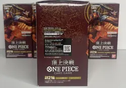 Bandai Japanese One Piece Paramount War OP-02 New Sealed Booster Box - Image 5